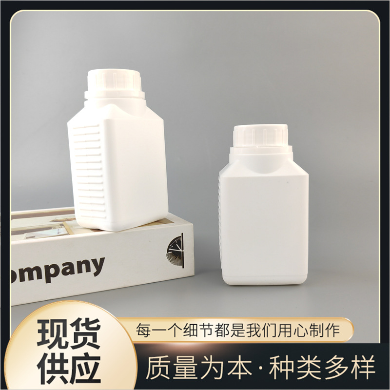 300cc方瓶vc维生素牛磺酸片剂瓶硝化细菌鱼药饵拉丝粉瓶