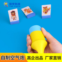 ̽��steam���ƿ՚��ڃ�ͯ�ֹ��Ƽ�����С�l���׃��@�ƌW������