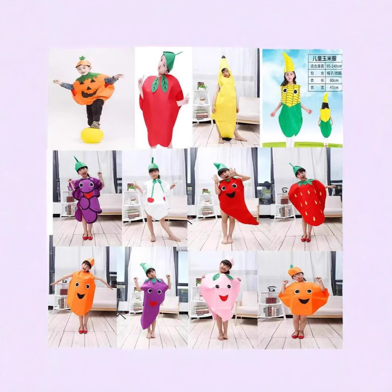 Halloween stage clothing June 1 children's holiday performance clothing in stock fruit clothing vegetable performance clothing wholesale parent clothing