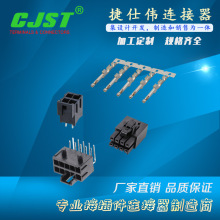 CJST����Molex Ultra-Fit 3.5mm�g���B���� �z������ 3.5�g�����