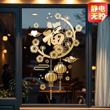 �����T�N��2026�����R���b��ò����o늙����N�����^�괰��