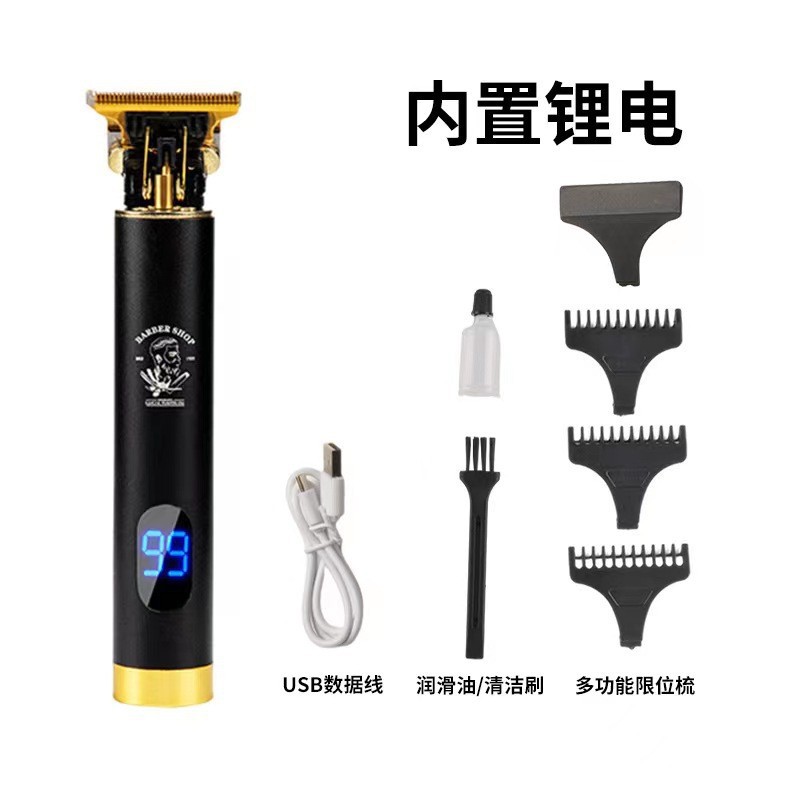 Kunshi 중간 화면 디지털 디스플레이