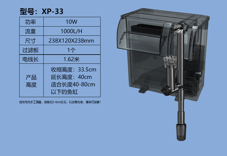 5de8d1b6-3318-47e8-b266-d5c578ea42b7.jpe