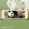 Panda91