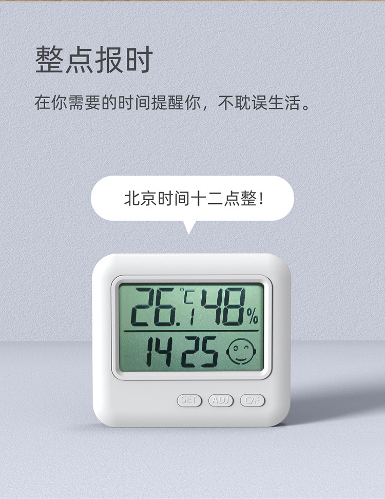 未标题-1-[已恢复]_画板-1_05