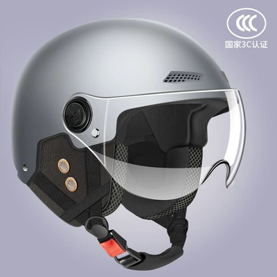 National Standard Electric Vehicle Helmet for, Motosiklet kaskı (dəbilqə) - anti-fog-short-mirror-four-seasons-gray-ear-protection-detachable-all-yards