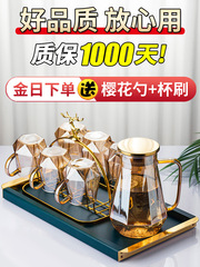 茶杯水壺套裝杯子家用客廳玻璃水杯高顏值玻璃杯家庭待客茶具杯具