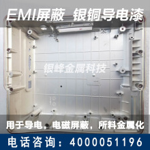 �V���y��S��ֱ�NEMI늴����ΉT�Ͽ��ɔ_�y�~�����ɇ��T�ӹ�