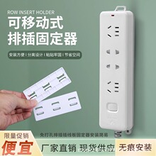�Ų�̶�������������ײ��Ų往�堝���N���^늾��ռ{��������