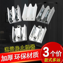 ԡ�����Tֹ�[��������ʽ�Ԅ����T��λ�������T����ײ��λ��