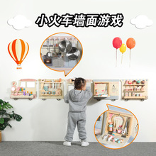 跨境新品儿童木质玩具幼儿园益智蒙氏早教多功能忙碌板墙面游乐园