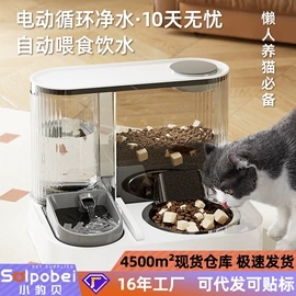 猫厕所;猫猫食具;仓鼠窝、笼