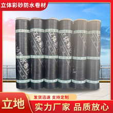 ���w��ɰ��ˮ���� ��������r���߷������ ����Ƭ�Ҳ�ɰ��ˮ����