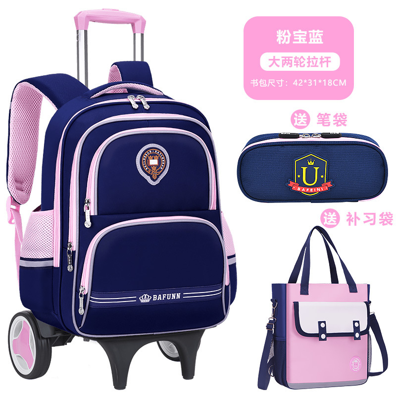 26 nuevas mochilas de tirón para niños y niñas 2 - 3 - 5 - 6 grados mochilas de hombro para niños de gran capacidad para reducir la carga