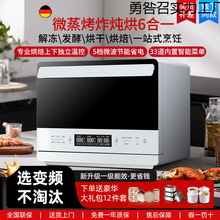 ¶๦һwCܺ決ը΢t̨ʽ˼