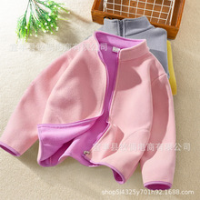 儿童摇粒绒外套秋冬款纯色男童女童粉色洋气时髦加绒开衫潮短款