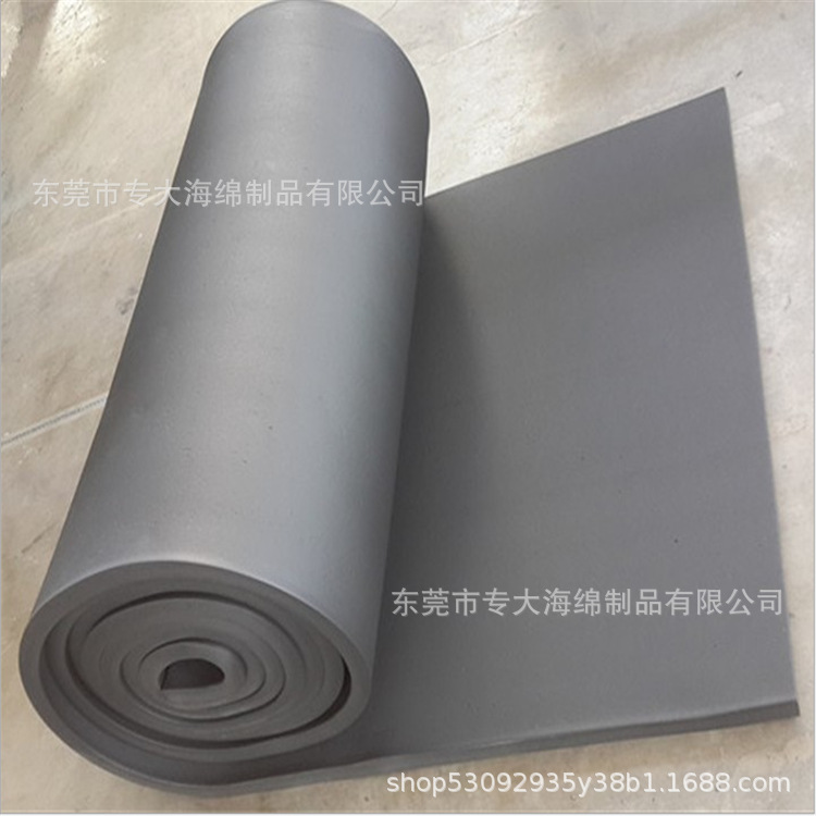 高密度黑色nbr橡塑跪垫海绵片材卷材 阻燃cr氯丁橡胶海绵片材