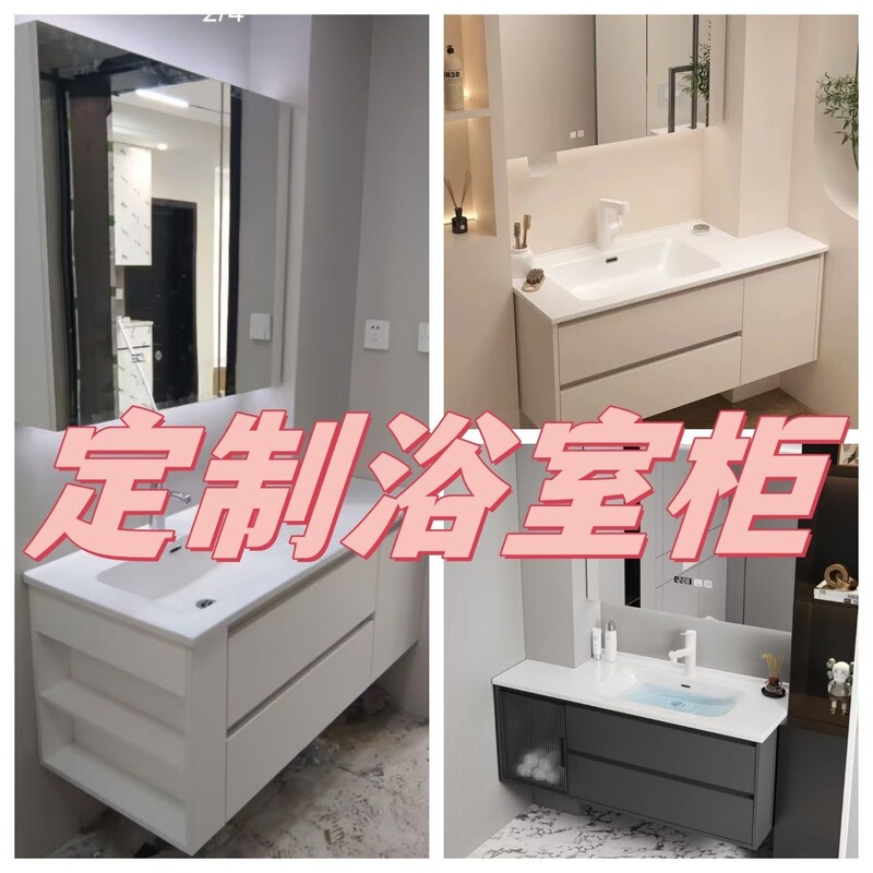 Special-Shaped and Special-Sized Rock Slab Ceramic Washbasin with Cut-Corner Design, Integrated Ceramic Basin, Bathroom Vanity Set Special-Shaped and Special-Sized Rock Slab Ceramic Washbasin with Cut-Corner Design, Integrated Ceramic Basin, Bathroom Vanity Set
