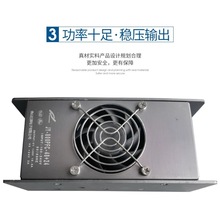 JY-800WPFC-48V+24Vcʷݔc