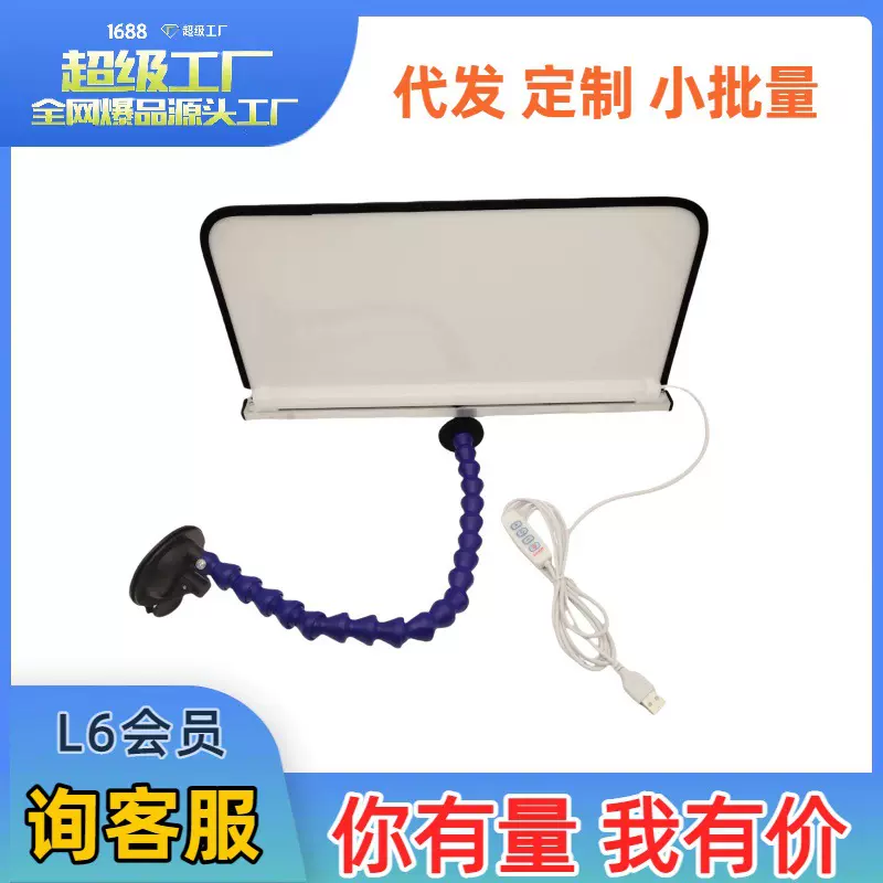 热卖凹陷整平灯 冰雹坑无痕修复检测灯 钣金整形专用工作灯LED灯