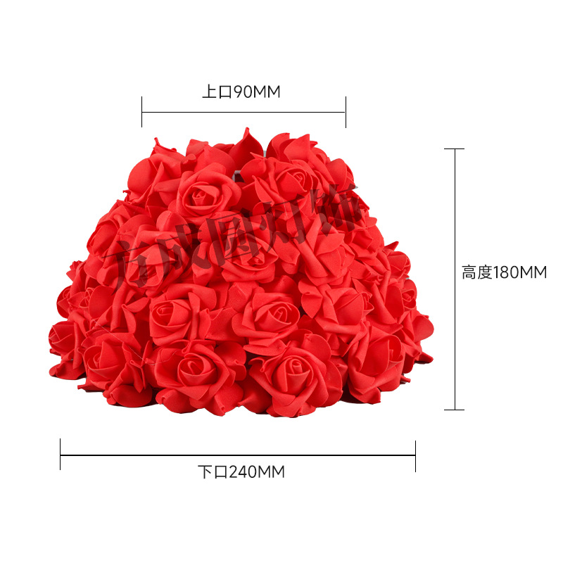 Pantalla de lámpara de bola de flores transfronteriza atmósfera romántica cubierta de lámpara de cabecera de dormitorio decoración de flor de rosa creativa lámpara de escritorio pantalla de lámpara de pie