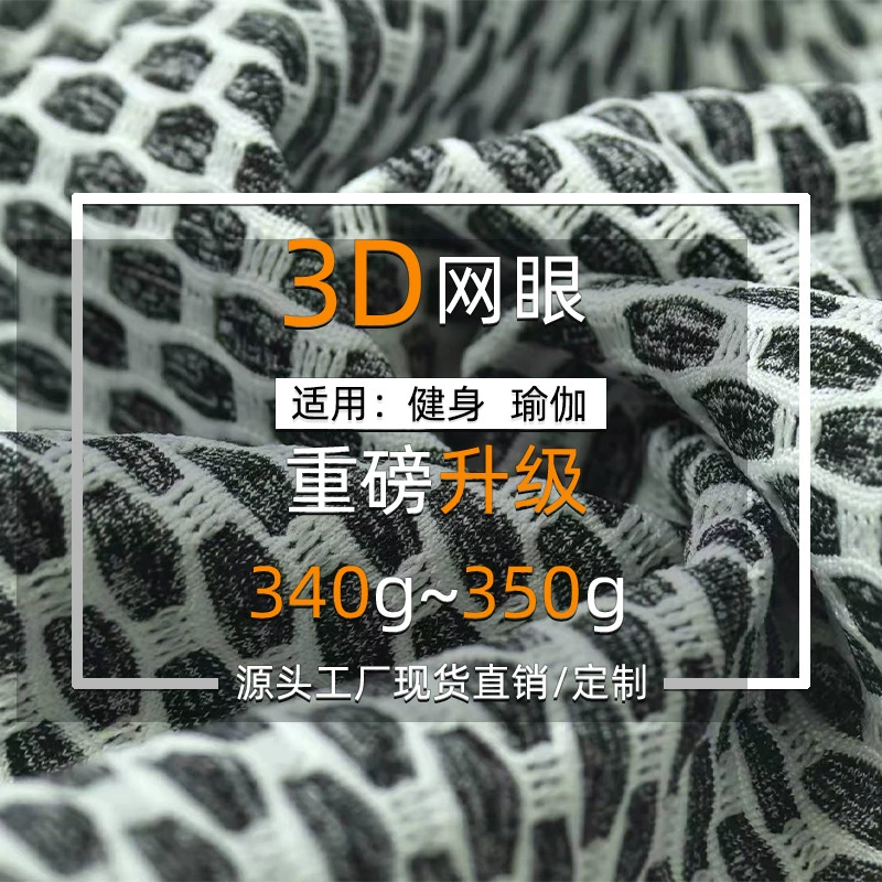 Leggings, trousers, waist belt for gym, sports overall, plus size, increased thickness, high waist, for running, tight