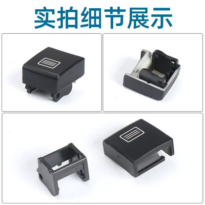 A-Class W176 Roof Light – Cab and accessories