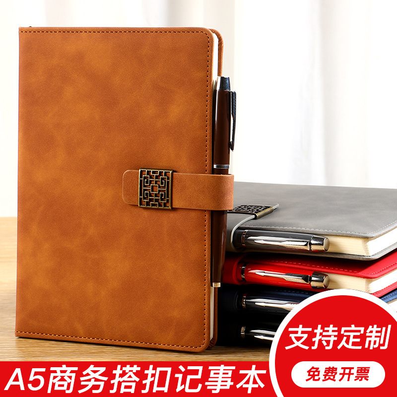 A5 Notebook Business Office Sheepskin Note Stationery B5 Meeting Minutes Soft Leather Diary Portable