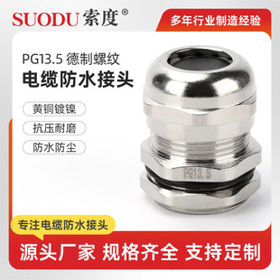 PG13.5�S�~����|��ˮ���^����m�^늾��ܷ�o���i�^�������Ϻ�