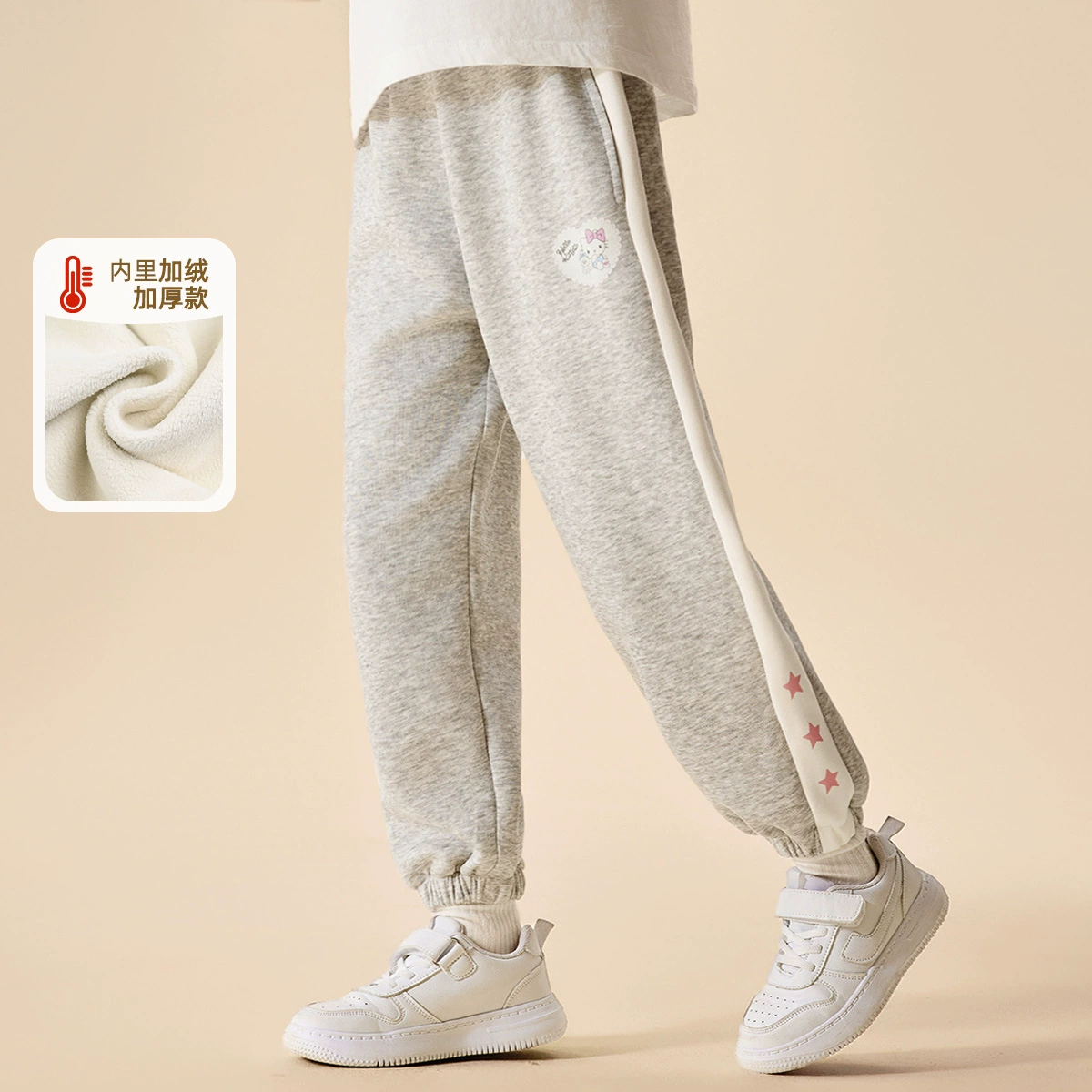 HelloKitty девушки осенние и зимние бархатные брюки 2024 детские брюки спортивные повседневные брюки