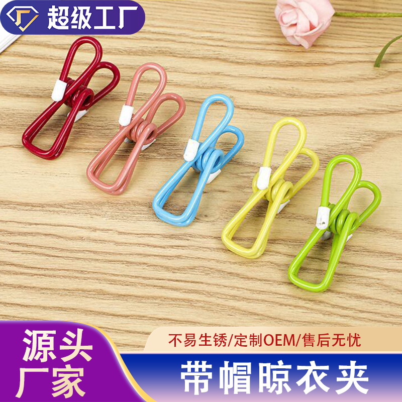 INS style multi-funcional clip de plástico multicolor ropa clip de secado clip de sellado foto clip fijo al por mayor