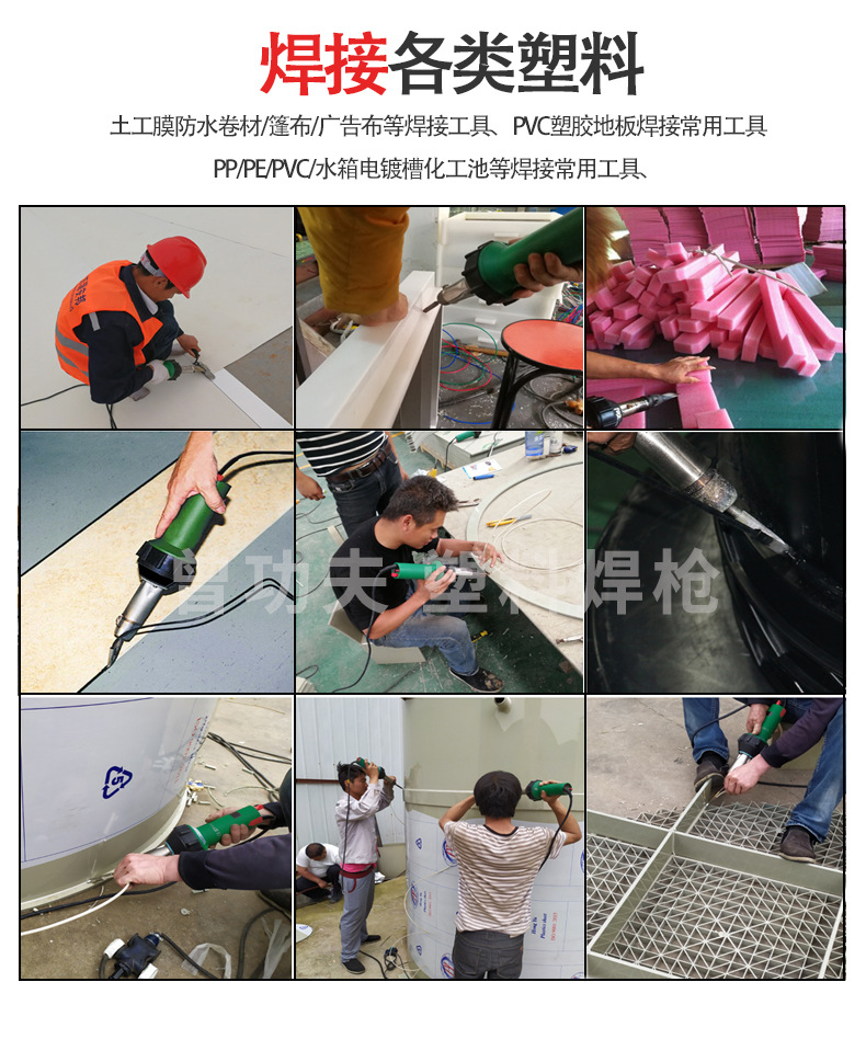 微信图片_20220329161811