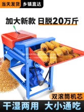 늄�����Ó���C�¿�ȫ�ԄӼ���С�̈́������������יC���ɝ����