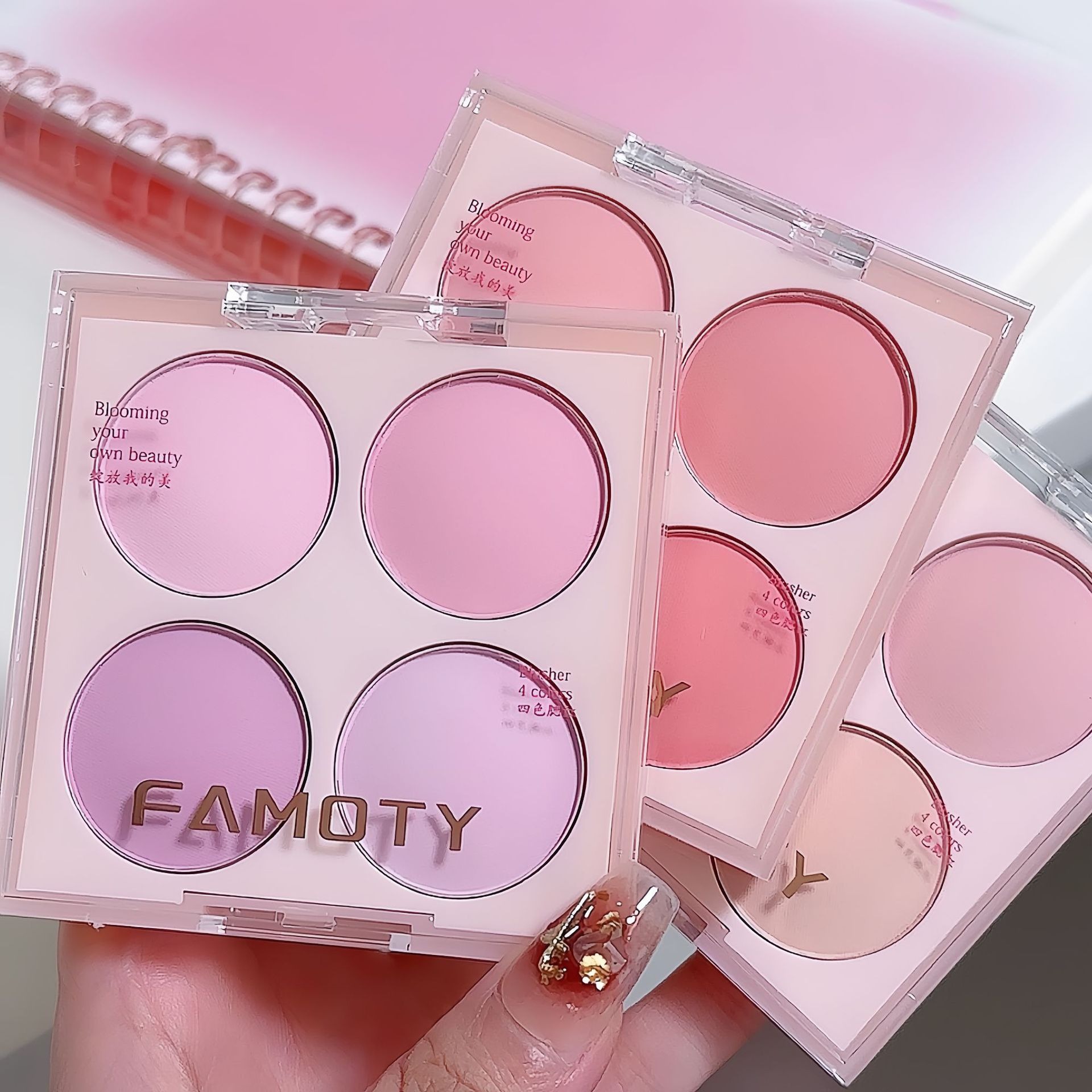 FAMOTY (Wholesale), face blush, nude contouring palette for face, brightening makeup primer, four colors, for every day