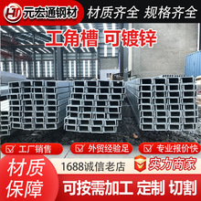 ��򹤽ǲ�� u�Ͳ۹��֧�ܿɛ_�� ����\��䓷�䓹�����Ͳ�