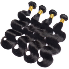 羳˼ٰll human hair extension  body wave һl