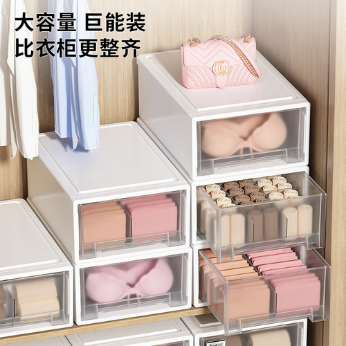 Household Plastic Underwear Storage Cabinet Drawer-type Storage Box Bedroom Clothing Organizer Clothes Storage Box Wholesale