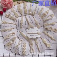 微商引流地推活动小礼品ins网红发夹一字珍珠鸭嘴夹创意边夹发卡