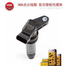 U5149��48399��NGK�����Ȧ����XC60 3.0T/XC90������2�� 3.2L