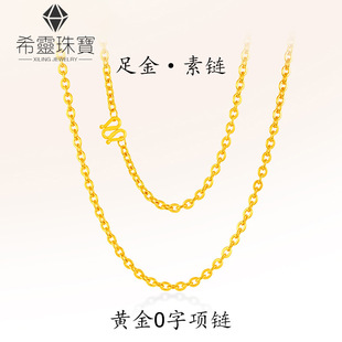 ˮؐ�S�����999o��朰ٴ������i��机��s�r����Ů�������նY��