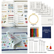 跨境爆款原创 StitchBook针线 手工刺绣针线DIY刺绣书刺绣材料包