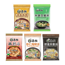 苏伯汤酸辣野菌芙蓉汤香菇虾仁海鲜蟹味油菜速冲即食速溶鸡蛋汤包