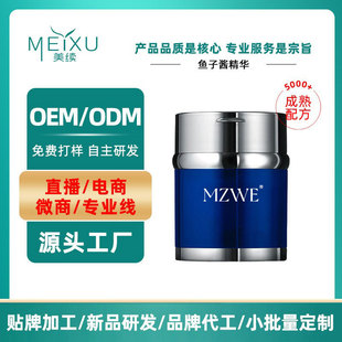 �~���u���A�Sӯ��˪ �{�~����˪�o��������˪��˪�S��OEM�N�Ƽӹ�
