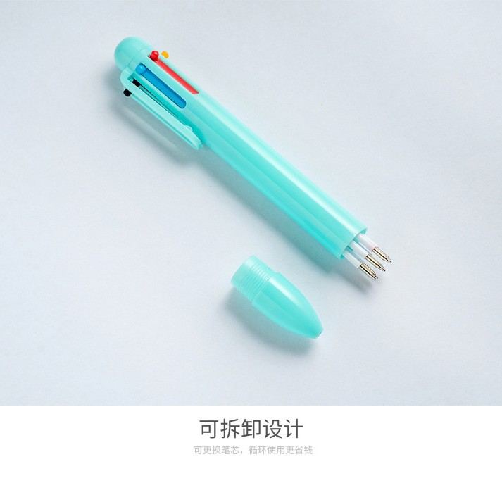 Color Shell prensa multicolor bolígrafo personalizado pluma de seis colores de dibujos animados color a juego se puede utilizar como LOGO fábrica al por mayor