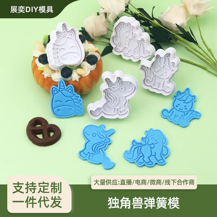Blanco 3d unicornio molde de galleta de dibujos animados tridimensional galletas de glaseado diy simulación de fondant herramienta de horneado galletas