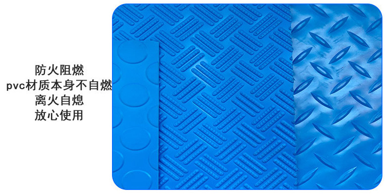 PVC防滑垫泳池扶梯垫