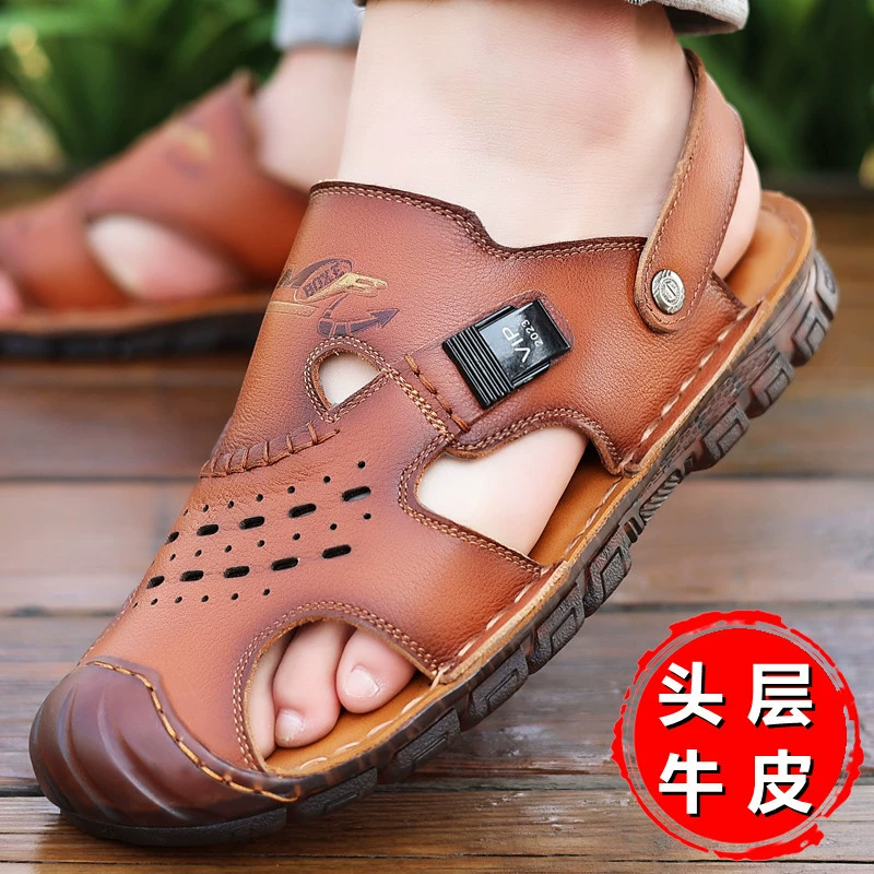 Сандалии мужские пляжные туфли из воловьей кожи с верхним слоем, новые летние повседневные Нескользящие кожаные вьетнамские сандалии с мягким подошвой из говяжьего сухожилия