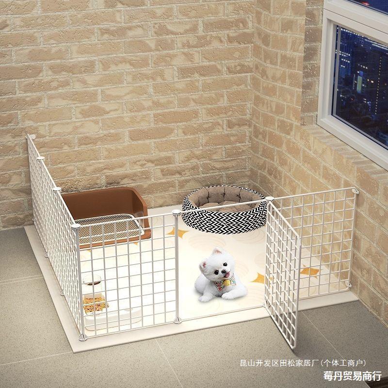Dog Fence Household Indoor Pet Cat Fence Small Dog Cage Splicing Pieces Free Combination Isolation Door Fence