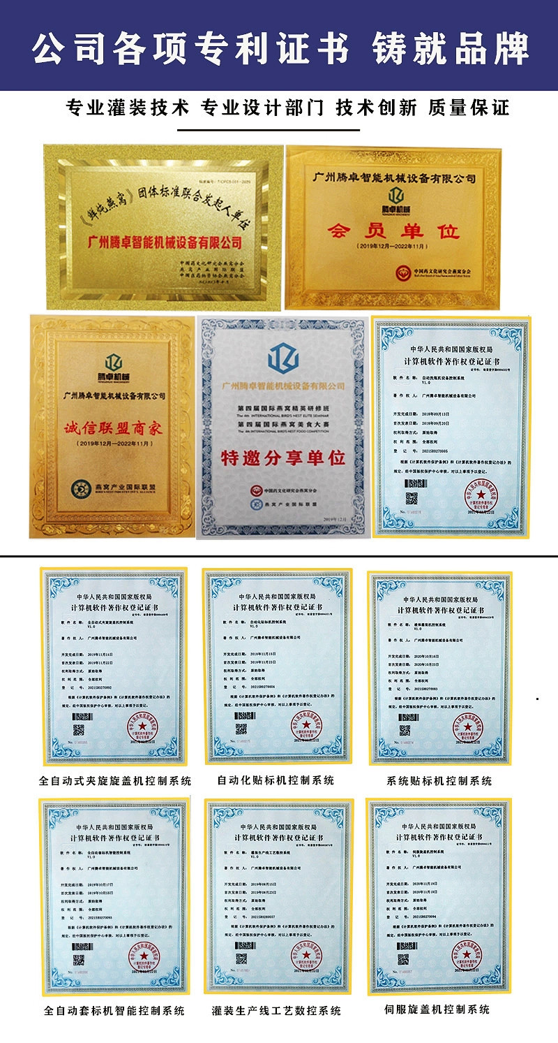 O1CN01Q55pWC1rKLPrprzJj_!!1030