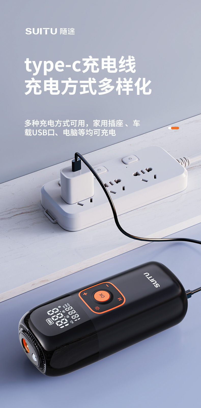 Car Air Pump Portable Tire Air Pump Car Wireless Electric Car Air Pump Car Air Pump Car Air Pump
